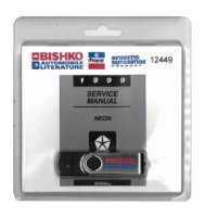 1999 Chrysler Neon Factory Shop Service Manual sample image