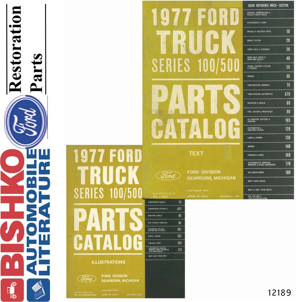 1977 Ford Truck 100-500 Series Parts Numbers Book List PDF Interchange Images