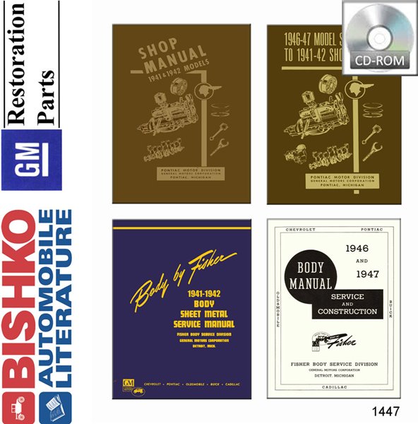 1941–1947 Pontiac ALL MODELS FISHER BODY Factory Shop Service Manual