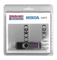 1997 Honda Accord Factory Shop Service Manual sample image