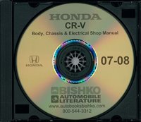 2007-08 HONDA CR-V Body, Chassis & Electrical Service Manual w/ETM Manual sample image