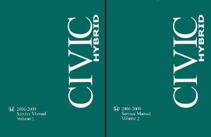 2006–2009 Honda Civic Hybrid Factory Shop Service Manual