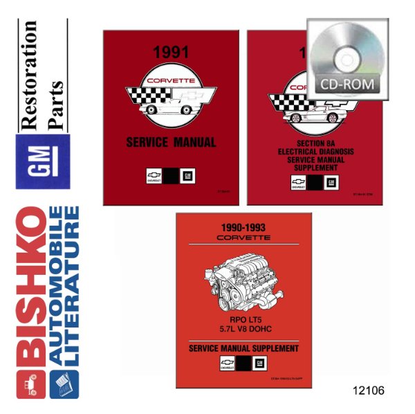 1991 Chevrolet Corvette Factory Shop Service Manual