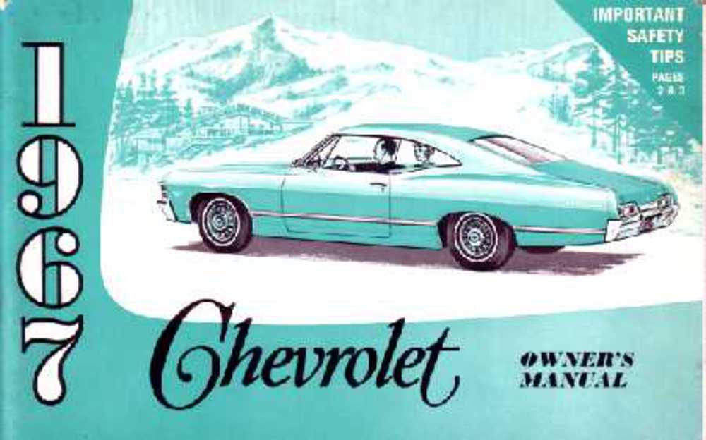 1967 Chevrolet Caprice Impala Owners Manual User Guide Reference Operator
