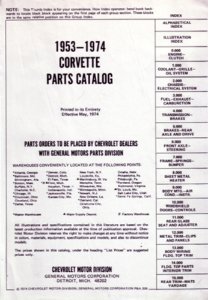 1953 1971 1972 1973 1974 Corvette Parts Numbers Book List Guide Interchange
