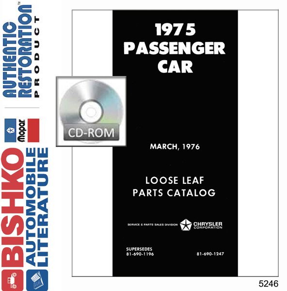 1975 Mopar Chrysler Dodge Plymouth Parts Numbers Book List PDF Interchange Images
