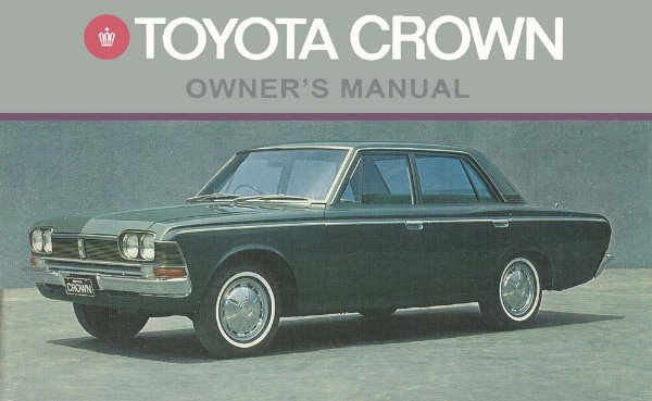 1967 Toyota Crown Owner's Manual