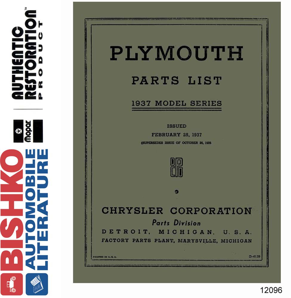 1937 Plymouth Parts Numbers PDF List Guide Catalog Interchange Illustrations
