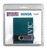 2002 2003 2004 2005 Honda Civic Hatchback Shop Service Repair Manual PDF sample image
