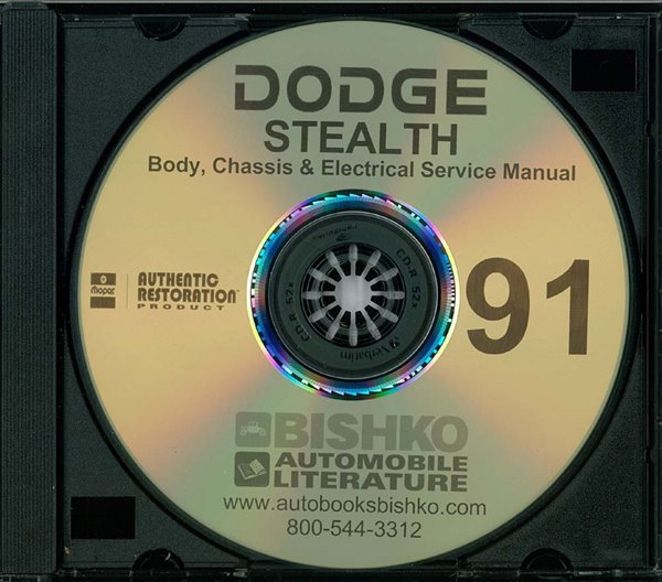 1991 Dodge Stealth Factory Shop Service Manual