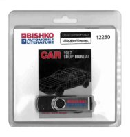 1987 Ford Crown Vic, Town Car, Grand Marquis Shop Service Repair Manual PDF  sample image