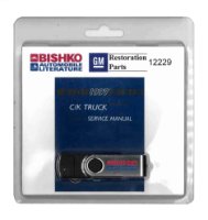 1997 Chevrolet Truck Silverado 1500, Silverado 2500 sample image