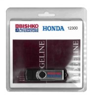 2009 2010 2011 2012 Honda Ridgeline Shop Service Repair Manual PDF w/ 09-11 ETM sample image