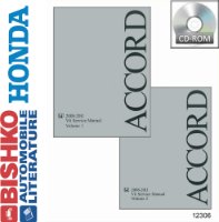 2008 2009 2010 2011 Honda Accord V6 Shop Service Repair Manual PDF Engine sample image