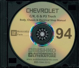 1994 Chevrolet Truck C10, C20, C30, K10, K20, K30 Factory Shop Service Manual