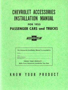 1953 Chevrolet All Car Models Factory Shop Service Manual