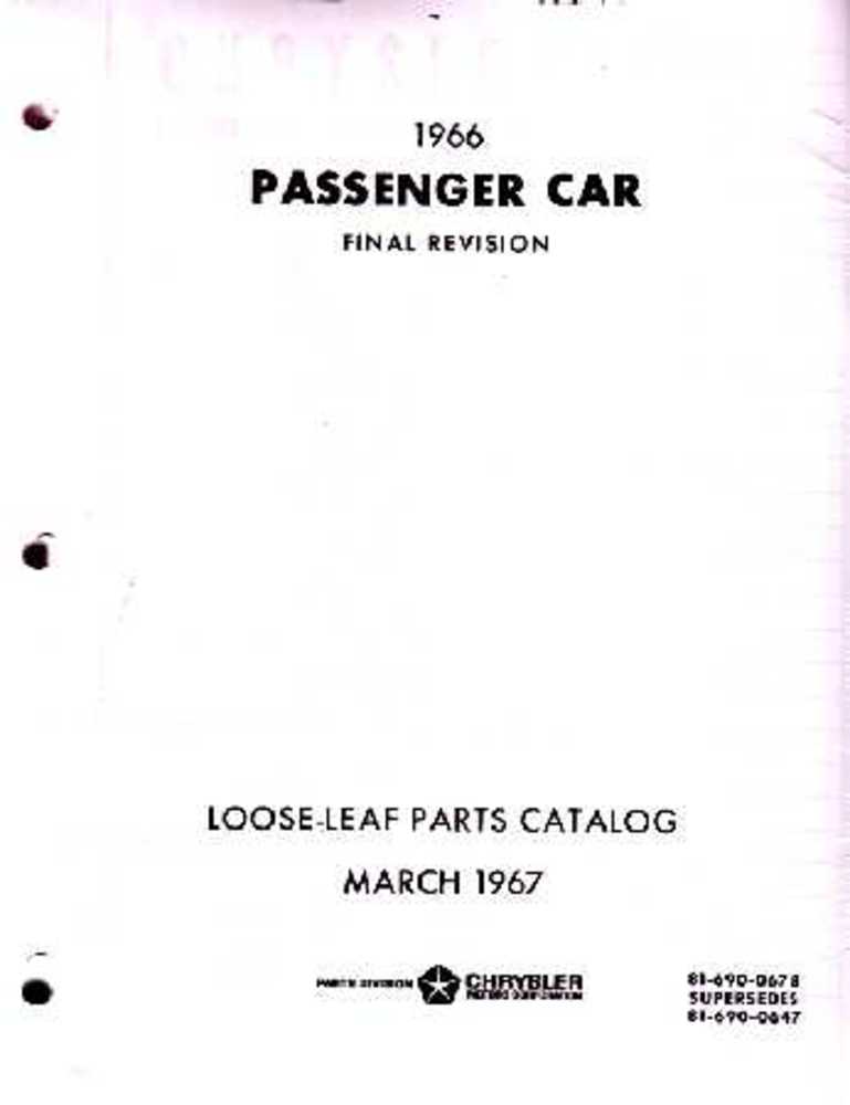 1966 Mopar CHRYSLER, DODGE, PLYMOUTH, DESOTO Parts Book