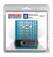 1985 Chevrolet Caprice Monte Carlo El Camino Impala Service Repair Manual PDF sample image