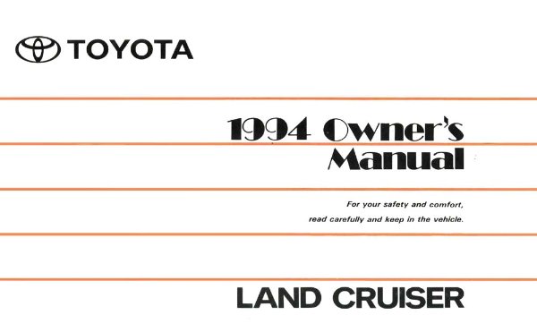 1994 Toyota Land Cruiser Owner's Manual