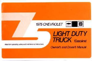 1975 Chevrolet C/K 10, C/K 20, C/K 30 Owner's Manual