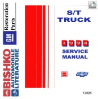 1994 Chevrolet S/T Truck Shop Service Repair Manual PDF sample image