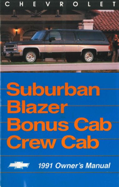 1991 Chevrolet Blazer, Suburban Owner's Manual