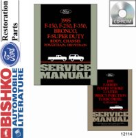 1995 Ford Econoline Bronco F100-F350 Pickup Service Manual PDF Engine Wiring sample image