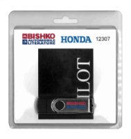 2005 Honda Pilot Shop Service Repair Manual PDF sample image