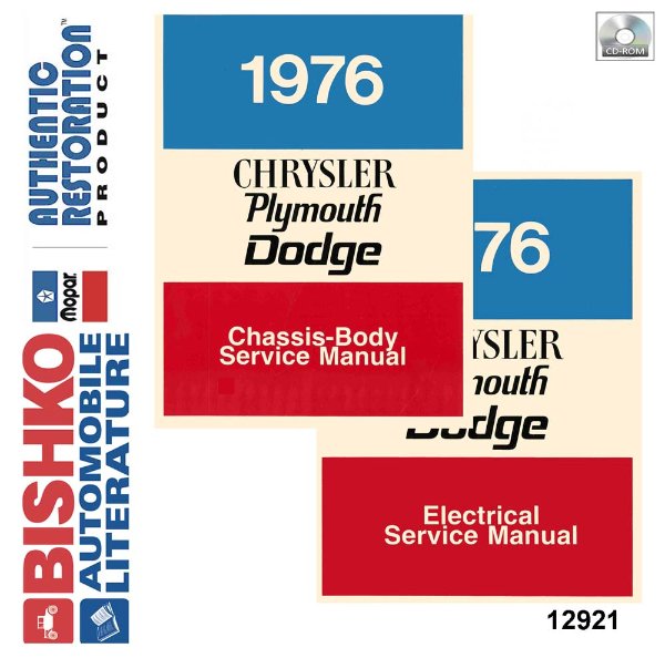 1976 Chrysler DODGE, PLYMOUTH - ALL MODELS Factory Shop Service Manual