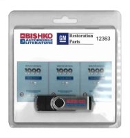 1999 Chevrolet Truck P32/P42 Motorhome Chassis Factory Shop Service Manual sample image