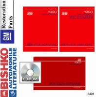 1993 Chevy GMC C/K 10-30 Light Truck Shop Service Repair Manual PDF Engine sample image