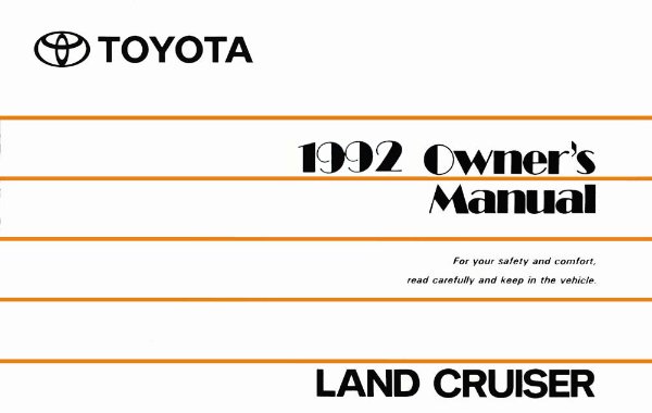1992 Toyota Land Cruiser Owner's Manual