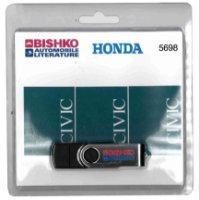 2003 2004 Honda Civic Shop Service Repair Manual PDF W/ETM sample image