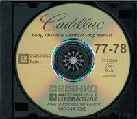 1977-78 CADILLAC Body, Chassis & Electrical Service Manual sample image