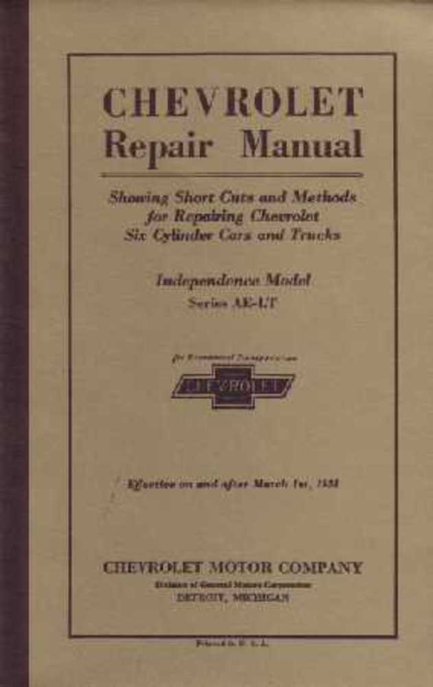 1931 Chevrolet Car Truck Shop Service Repair Manual