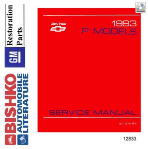 1993 Chevrolet Truck P-Chassis, Motorhome Factory Shop Service Manual