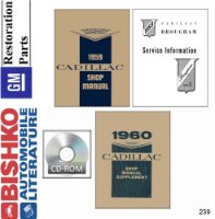 1959–1960 Cadillac All Models Factory Shop Service Manual sample image