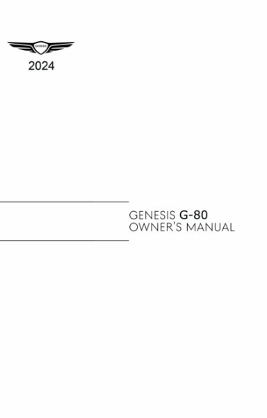 2024 Genesis G80 Owner's Manual