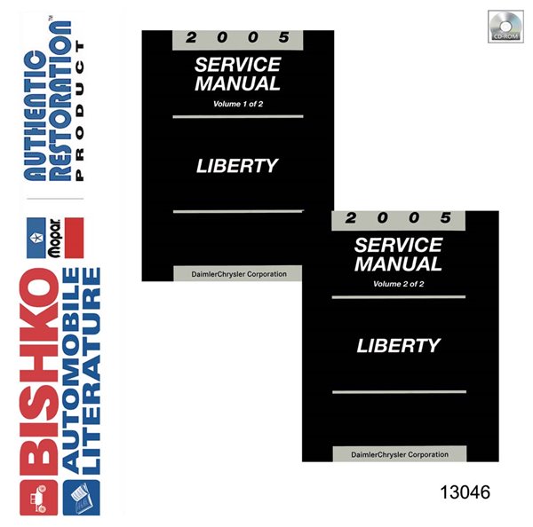 2005 Jeep Liberty Factory Shop Service Manual