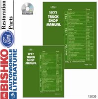 1977 Ford Truck Shop Service Repair Manual PDF sample image