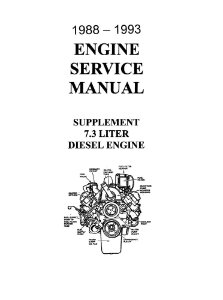 1988–1993 Ford Truck 7.3L Diesel Engine Factory Shop Service Manual
