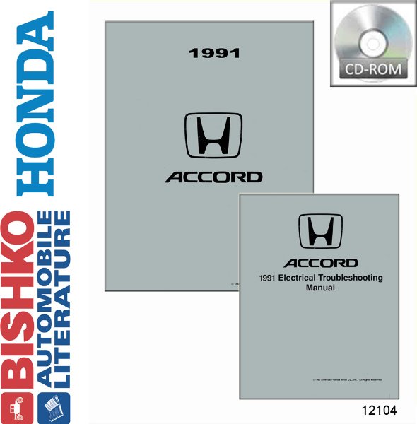 1991 Honda Accord Factory Shop Service Manual