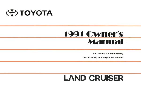 1991 Toyota Land Cruiser Owner's Manual