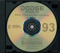 1993 DODGE STEALTH Body, Chassis & Electrical Service Manual sample image