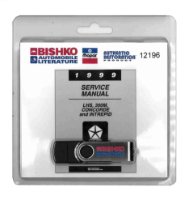 1999 Chrysler LHS 300M Concorde Intrepid Shop Service Repair Manual PDF Engine sample image