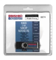 1969 Ford Lincoln Mercury Shop Service Repair Manual PDF Engine Electrical sample image