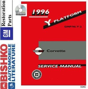 1996 Chevrolet Corvette Factory Shop Service Manual