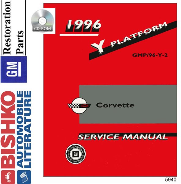 1996 Chevrolet Corvette Factory Shop Service Manual