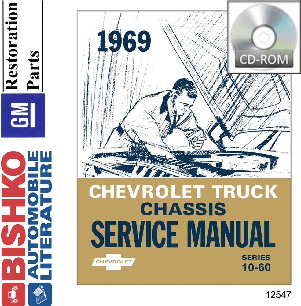 1969 CHEVROLET 10-60 SERIES (LT / MED DUTY) TRUCK Body, Chassis & Electrical Service Manual
