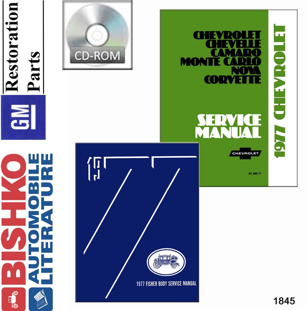 1977 CHEVROLET Body, Chassis & Electrical Shop Manual